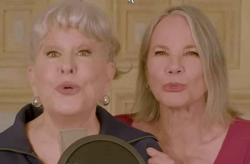 All-You-Fascists-Bound-to-Loose